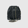 CHANEL Gabrielle Vintage Kalbsleder Kleine Rucksack A94485 27 158522486 [P]