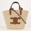 Celine Classic Paniere 158527873 [P]