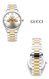 GUCCI Metallarmbanduhr 158410793 [P]