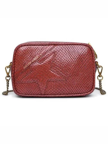 GOLDEN GOOSE ミニスター バック GWA00228 A000590 40154 151056698 [P]