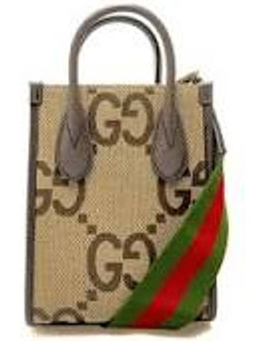 GUCCI GGミニトートバッグ 151058239 [P]