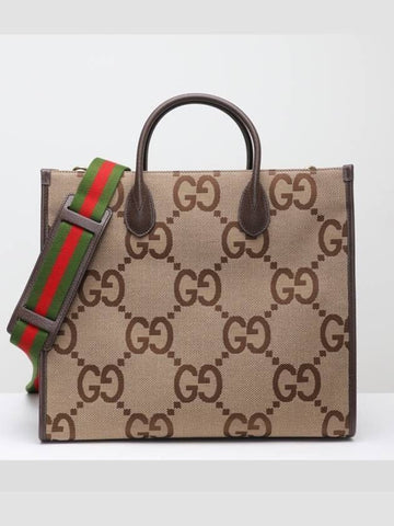 GUCCI Jumbo GG Tote Bag 151058625 [P]