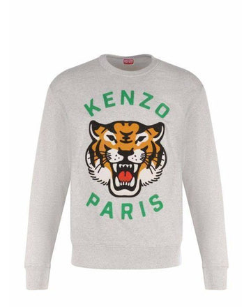 Kenzo Genderless Sweatshirt FE6 8SW106 4MF 93A 151059931 [P]