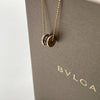 Bulgari B.zero1 Mini Serpentine Necklace Rose Gold 358379 158577801 [P]