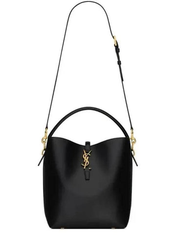SAINT LAURENT バケットバッグ 742828 2R20W 1000 151102672 [P]