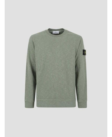 STONE ISLAND Brushierter schwerer Baumwolljersey K2S15 S0238 V0055 151102717 [P]