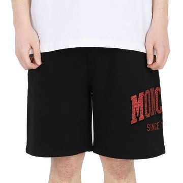 Moncler Men's Sweat Bottom Cotton Shorts (Black) 8H00023 M2642 999 54638051 [P]