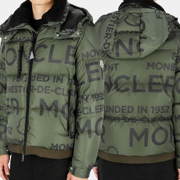 MONCLER Herren TARENTAISE Daunenjacke (Khaki) 1A00211 596CD F89 54739032 [P]