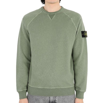 Stone Island Stone Men's Wappen Patch Crewneck Sweatshirt (Khaki) 781566360 V0155 54741334 [P]
