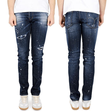 Dsquared2 White Painting Distressed Cool Guy Jeans S74LB1233 54759662 [P]