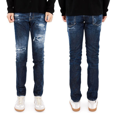 DSQUARED2 Distressed Washed Cool Guy Jeans mit Logo-Patch 23 F/W S71LB1257 S30789 470 57406670 [P]