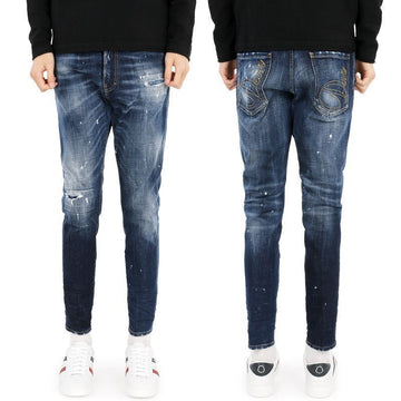 Dsquared2 Dquared2 Men's White Painting Washed Cropped Jeans S71LB1273 S30664 470 67120535 [P]