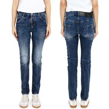 Dsquared2 Icon Cool Girl High-Rise Tapered Jeans 24 S/S S80LA0058 S30309 68495451 [P]