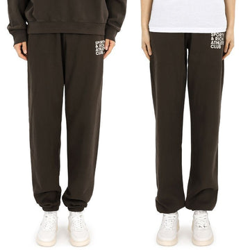 SPORTY & RICH Exercise Often Jogger Pants (Chocolate) SW1021 CH 73307455 [P]