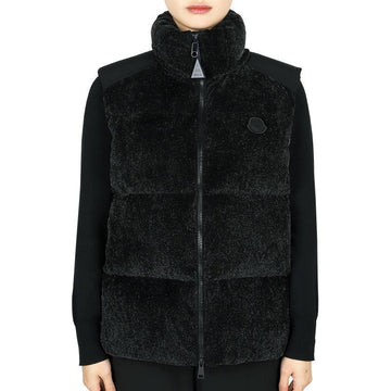 MONCLER Damen IPPO Daunenweste (Schwarz) 1A00180 89AQL 999 120696853 [P]
