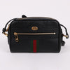 Gucci Ophidia Striped Mini Crossbody Bag 719885 158581607 [P]