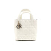 Dior Christian Cannage Tote Vertical Small L518381 158581853 [P]