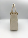 DIOR Lady Small Latte Gold (M0538) Zustand A 158581890 [P]