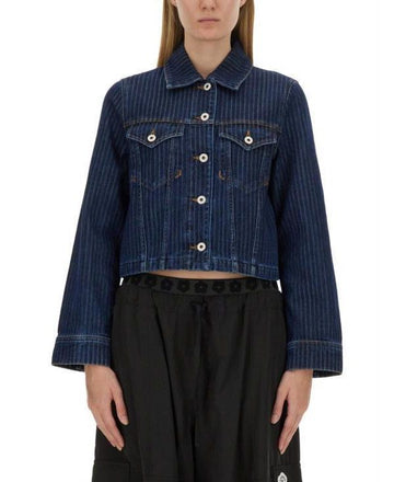 KENZO ストライプ トラッカー ジャケット FE6 2DV245 6F2 DD 152201948 [P]
