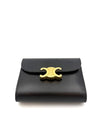 Celine Shiny Calfskin Flap Wallet A+ 10D783 158582118 [P]