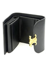 Celine Shiny Calfskin Flap Wallet A+ 10D783 158582118 [P]