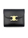 Celine Shiny Calfskin Flap Wallet A+ 10D783 158582118 [P]
