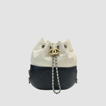 CHANEL Weiße Bucket Bag 24 158604759 [P]
