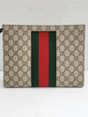 GUCCI ストライプ クラッチバッグ 475316 158608319 [P]