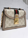 Gucci Ophidia Mini Top Handle Shoulder Bag 696180 158608328 [P]