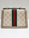 Gucci Ophidia Mini Top Handle Shoulder Bag 696180 158608328 [P]