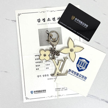 Louis Vuitton Fleur Bag Charm Keyring (M65085) 158612035 [P]