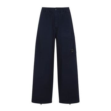 CP COMPANY Micro-Reps Cargo Pants 157180356 [P]