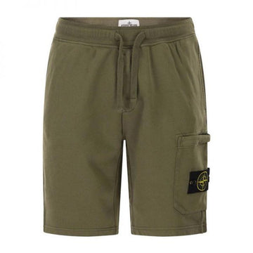 STONE ISLAND Jogging Shorts aus Bio-Baumwollfleece mit Cargo-Taschen in regulärer Passform (L1S15 6200011 S0051 V005G) 157175415 [P]