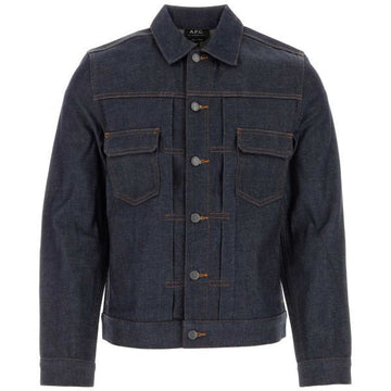 APC Jeansjacke 26SS Work (Veste) (CODBS H02191 IAI) 157211187 [P]
