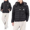 Moncler Hooded Down Jacket 1A00004 599Q0 999 158639514 [P]