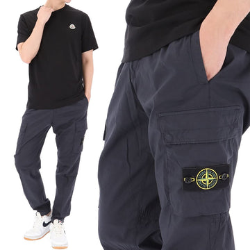 STONE ISLAND Tapered Jogginghosen mit Wappenpatch 158641411 [P]