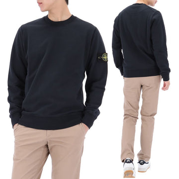 STONE ISLAND Sweatshirt mit Wappenpatch 158641639 [P]