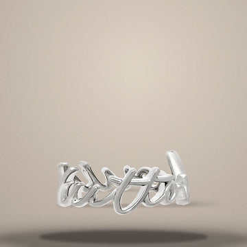Louis Vuitton Script Ring Size M: ~ 52, 53, 54 EU Size M1851 158643179 [P]