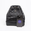 CHANEL ミディアム ヴィンテージ カーフスキン ガブリエル バックパック ブラック 158377764 [P]