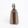 Gucci Women’s Ophidia Mini Shoulder Bag Beige 158539631 [P]