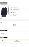 Neil Barrett Camo Wave Knit 158644240 [P]
