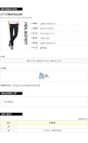 NEIL BARRETT T1850 01 バイカーパンツ 158644268 [P]