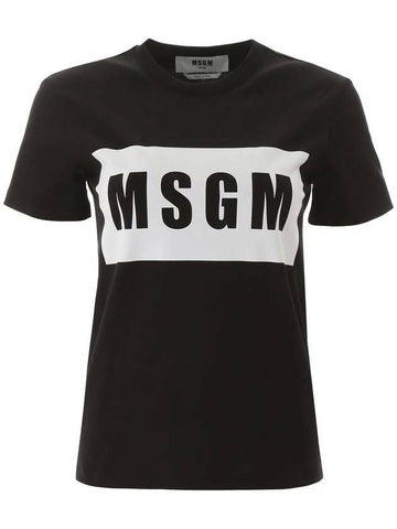 MSGM Box Logo Short Sleeve T-Shirt 133040063 [P]