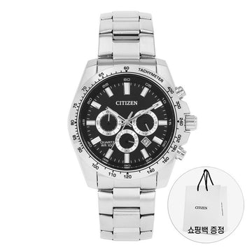 Citizen Chronograph Men's Metal Watch 157967955 [P]