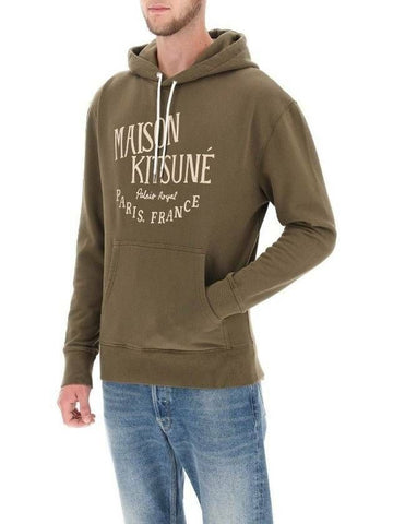 Maison Kitsune Classic Hoodie Paris LM00707KM0001 P360 133042572 [P]