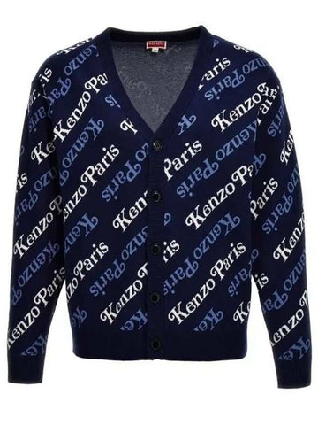 KENZO Cardigan FE5 8CA007 3CB 77 133043411 [P]