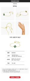 SWAROVSKI Klee Armband 158644603 [P]