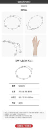 SWAROVSKI 5696079 Imber ブレスレット 154528873 [P]