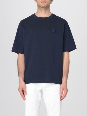 Maison Kitsune Bold Fox Head Patch Oversized T-Shirt 141545659 [P]