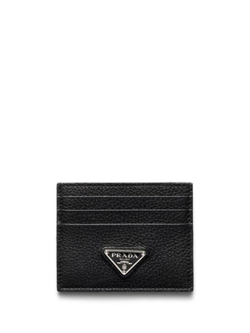 PRADA レザー カードケース 2MC025 2E54 F0002 142600111 [P]
